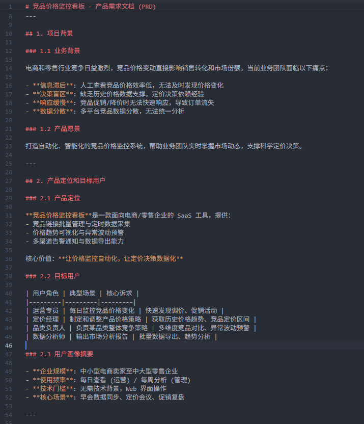 图片[10]-万字保姆级教程：Hermes+Kimi K2.6 打造7x24h Agent军团-吾爱资源库