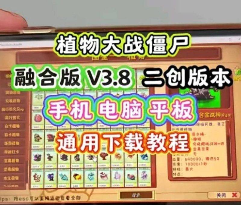 完整版48个国际音标PPT课件，高清电子版！（可下载）-吾爱资源库