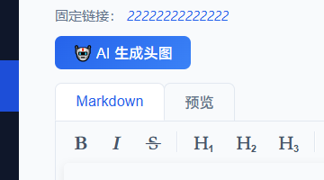 22222222222222-吾爱资源库