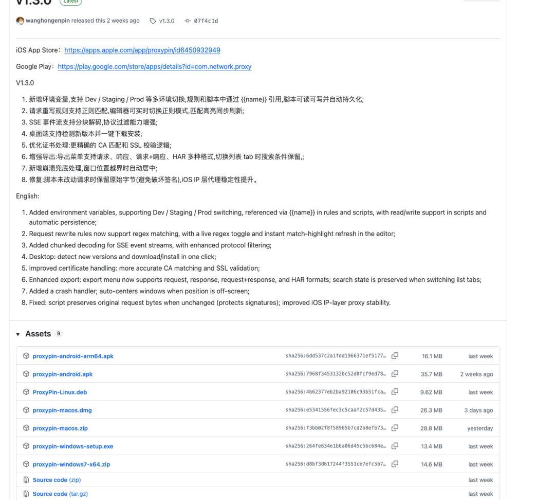 图片[4]-无需人工自动领取网盘每日奖励空间-吾爱资源库