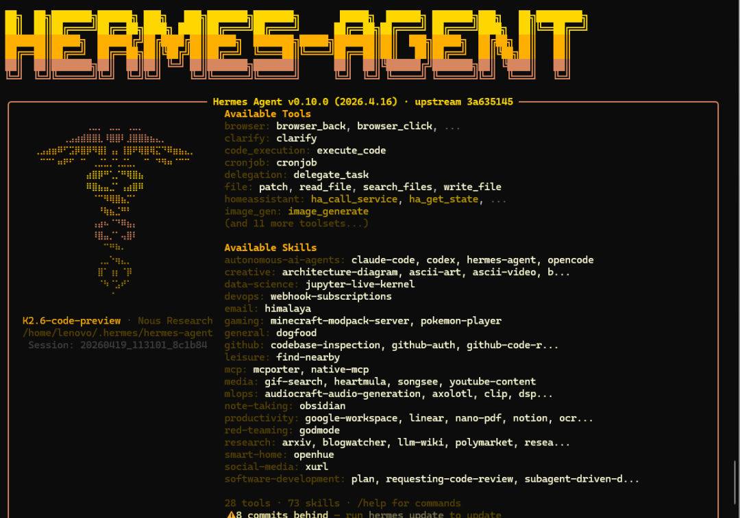 图片[22]-万字保姆级教程：Hermes+Kimi K2.6 打造7x24h Agent军团-吾爱资源库