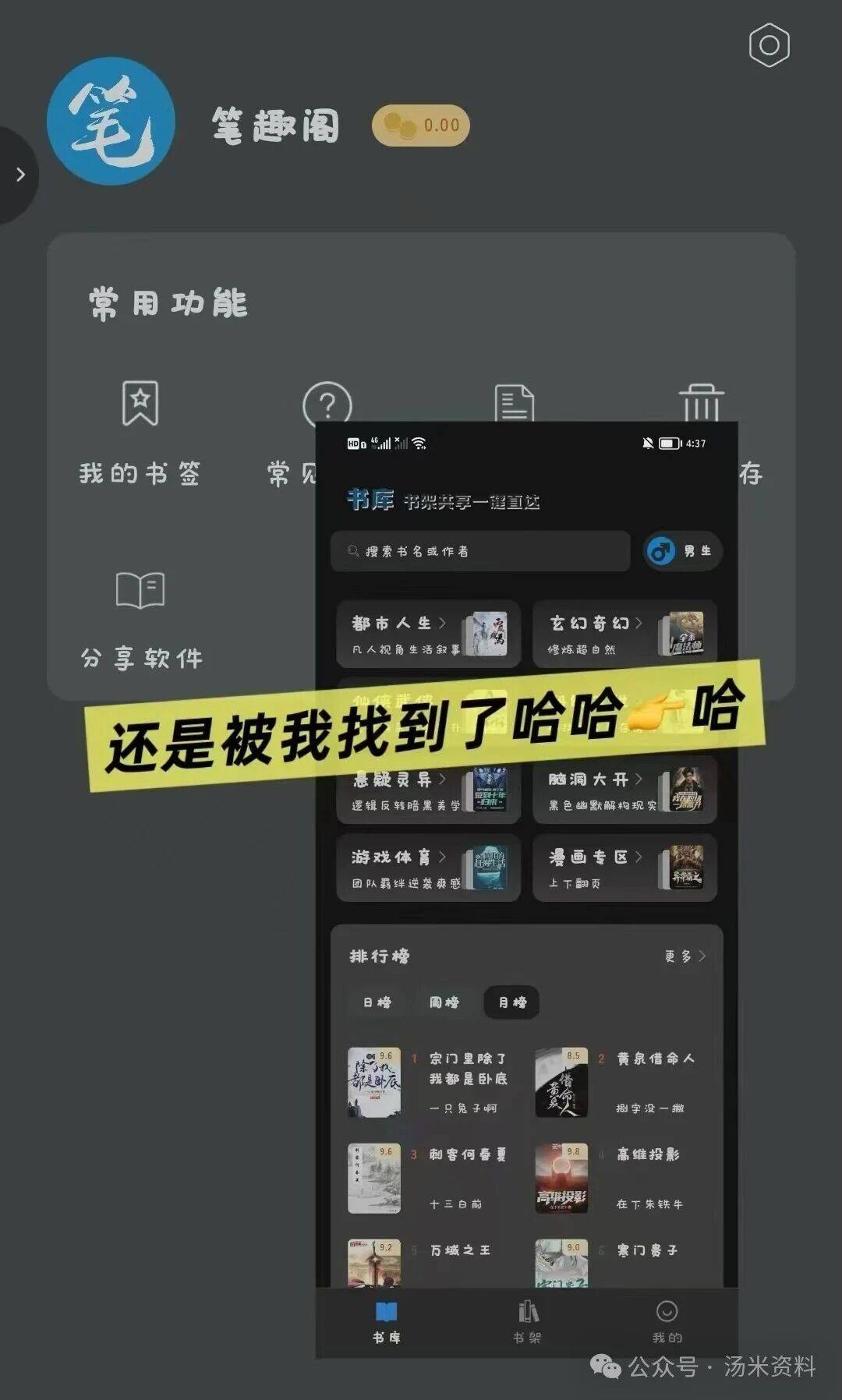 微信图片_2026-07-12_104403_825