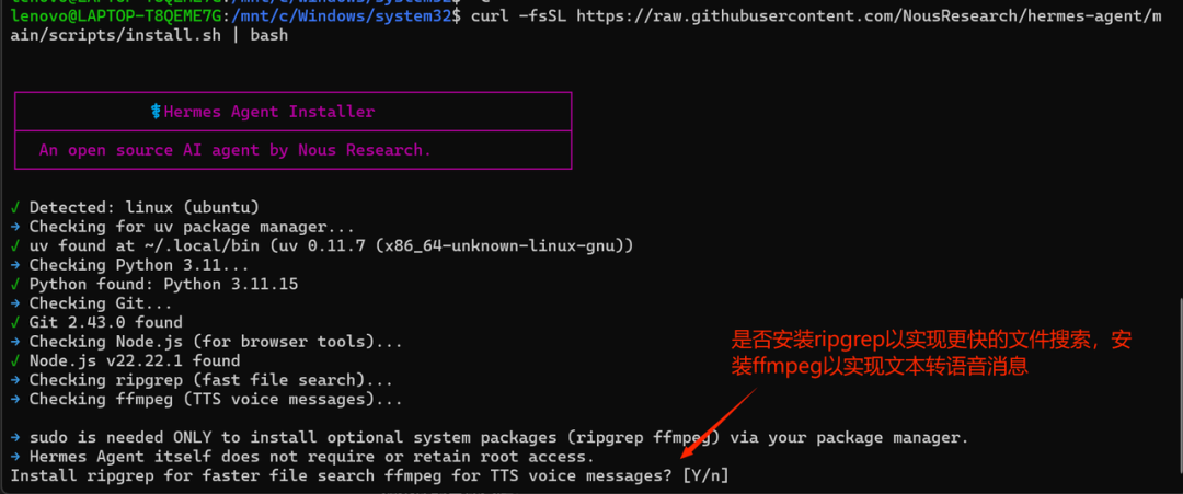 图片[14]-万字保姆级教程：Hermes+Kimi K2.6 打造7x24h Agent军团-吾爱资源库